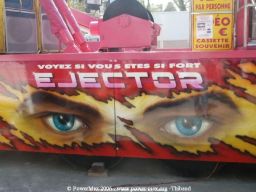 Nantes-printemps-2006-98