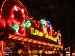 Limoges-2007-22