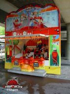 Tilburg-Pays-Bas-2008-47