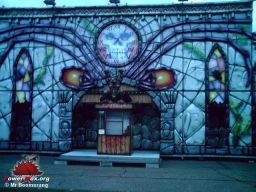 Velizy-2008-12