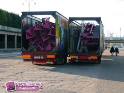 PMP1070254