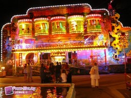 Barcares-Luna-Park-2010-51