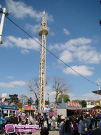 Paris-Foire-du-Trone-2010-124