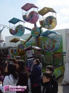 Paris-Foire-du-Trone-2010-242