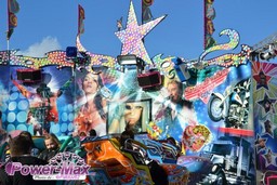 Lille-2012-119